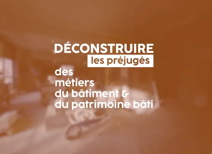 CMQE